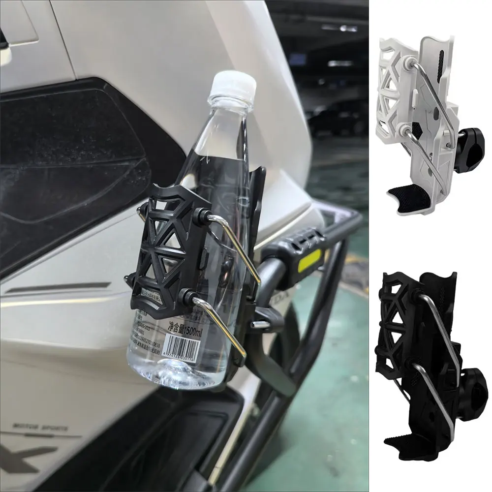 Mountain Biking Water Bottle - Verstelbare bidonhouders SupportWaterfleshouder Stuurstandaard voor MTB