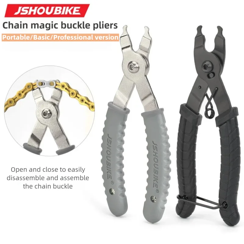 Chain Quick Link - JSHOUIKE MTB/Road Fiets Link Chain Gesp
