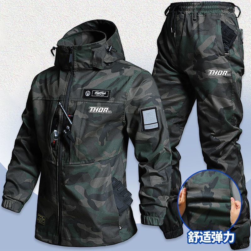 Mountain Biking Jacket - THORSOL Fietsjack Set Heren Waterdichte Fietskleding