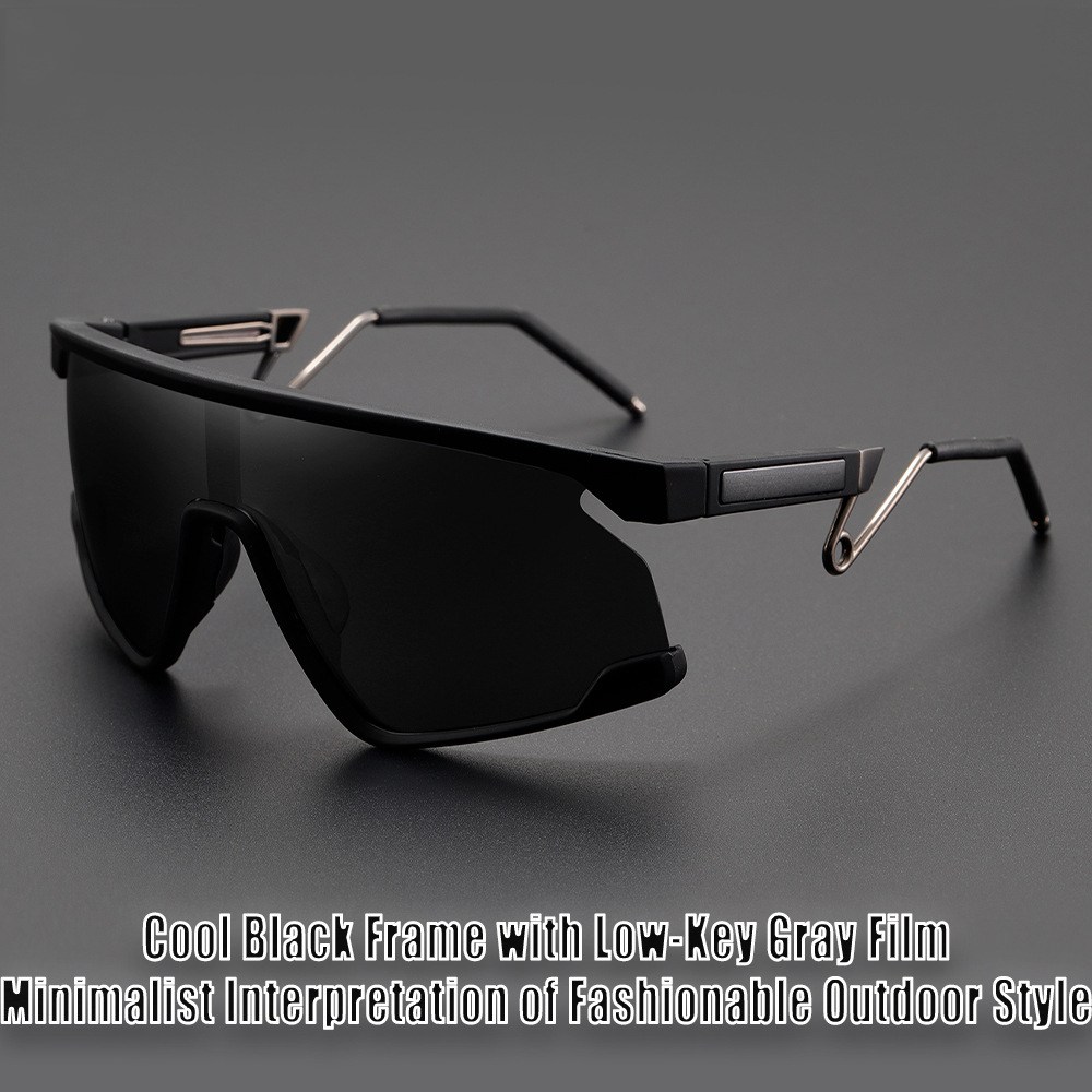 Nieuwe fietszonnebril Unisex b - Mountain Biking Sunglasses recensie en prijs