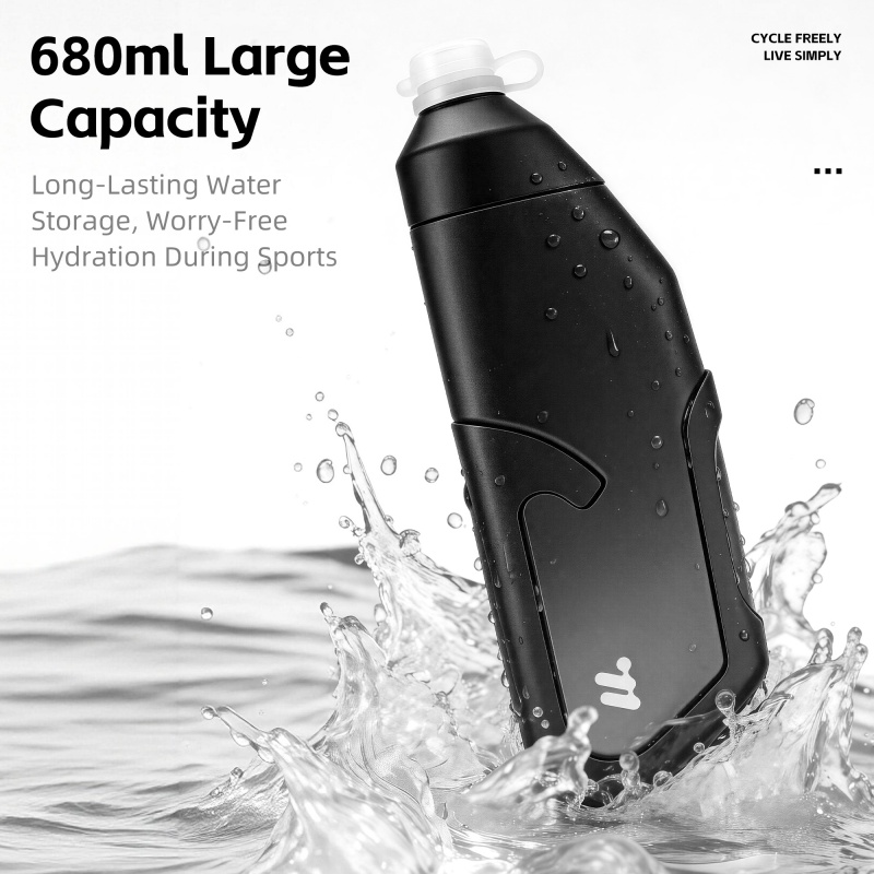 WEST BIKING Fiets 680ML Aerody - Mountain Biking Water Bottle recensie en prijs