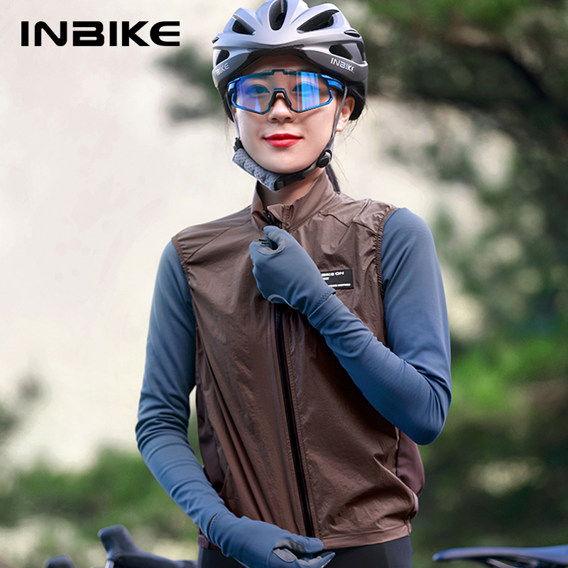 Inbike Fietsvest Voor Dames Mo - Mountain Biking Jacket recensie en prijs