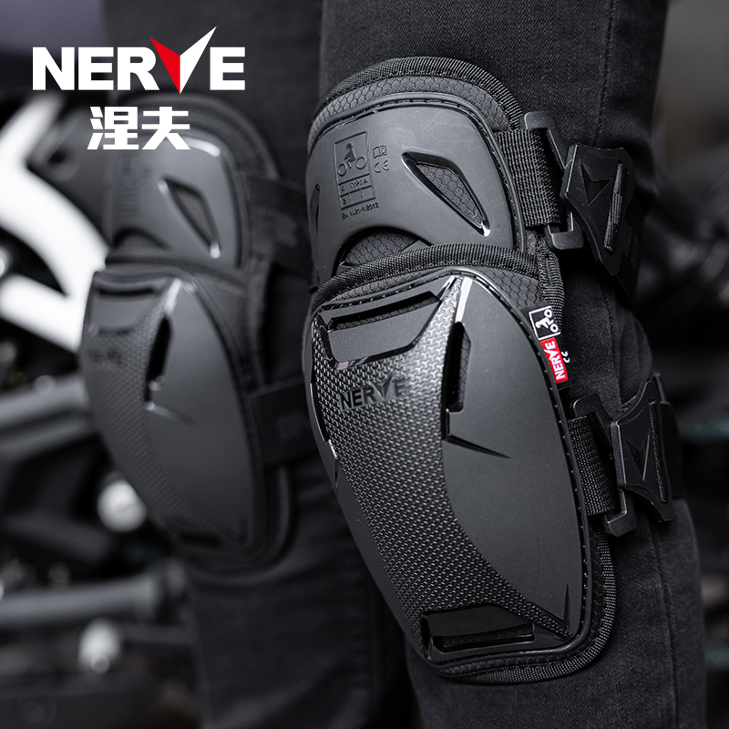 NERVE Motorfiets Kniebescherme - Mountain Biking Knee And Elbow Pads recensie en prijs