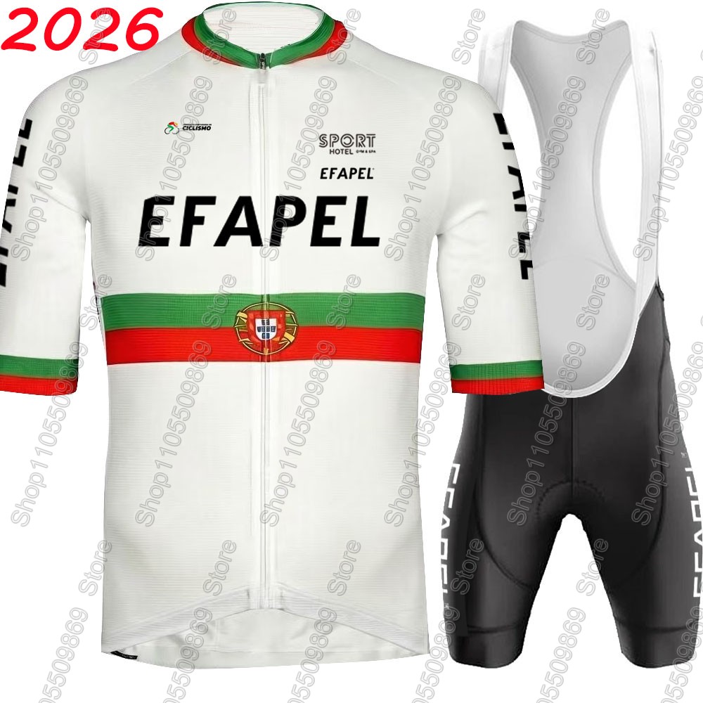 Portugal 2026 Efapel Team Wiel - Mountain Biking Pants recensie en prijs