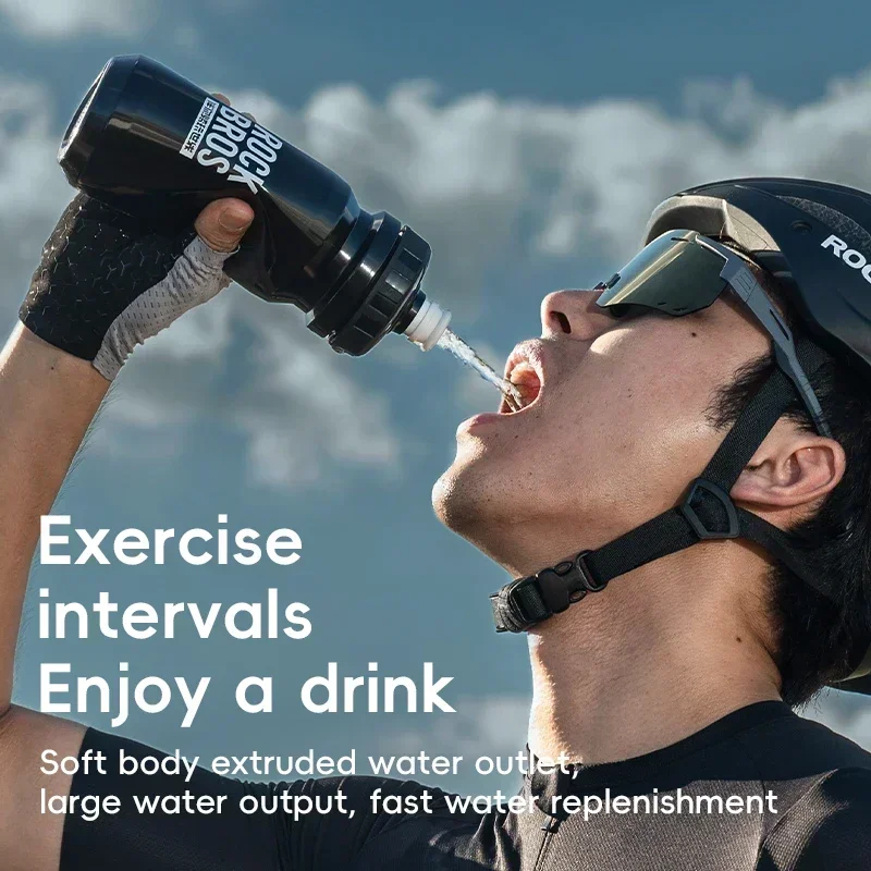 ROCKBROS Fiets Waterfles Met S - Mountain Biking Water Bottle recensie en prijs