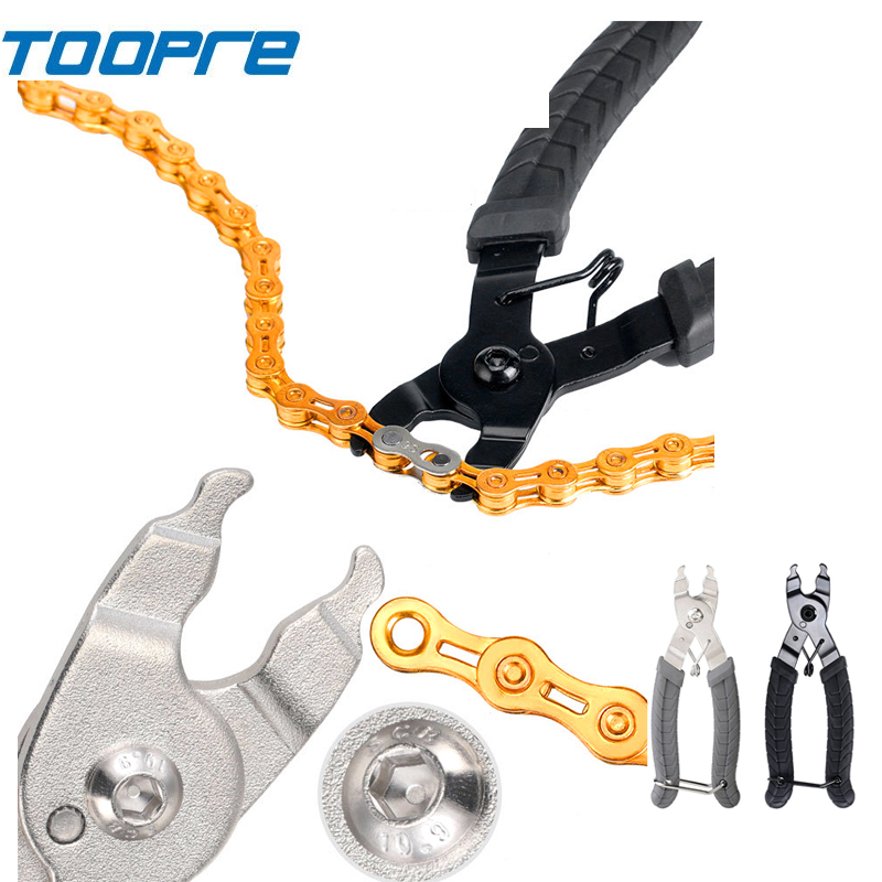 Fietsketting Quick Link Tool m - Chain Quick Link recensie en prijs