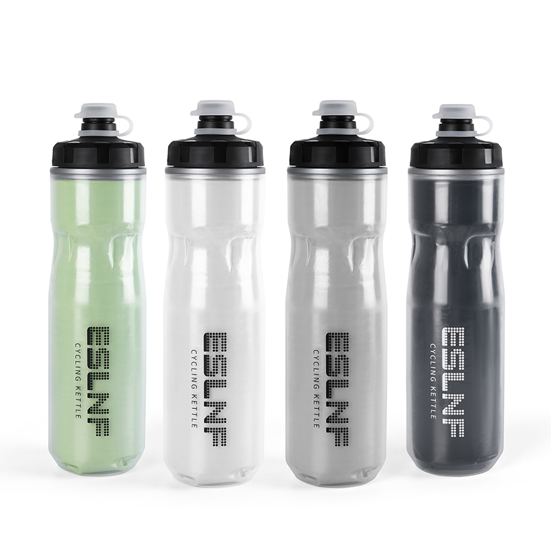 Eslnf Fietsketel 720Ml Mountai - Mountain Biking Water Bottle recensie en prijs