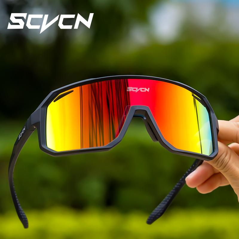 SCVCN Nieuwe Fietsen Zonnebril - Mountain Biking Sunglasses recensie en prijs