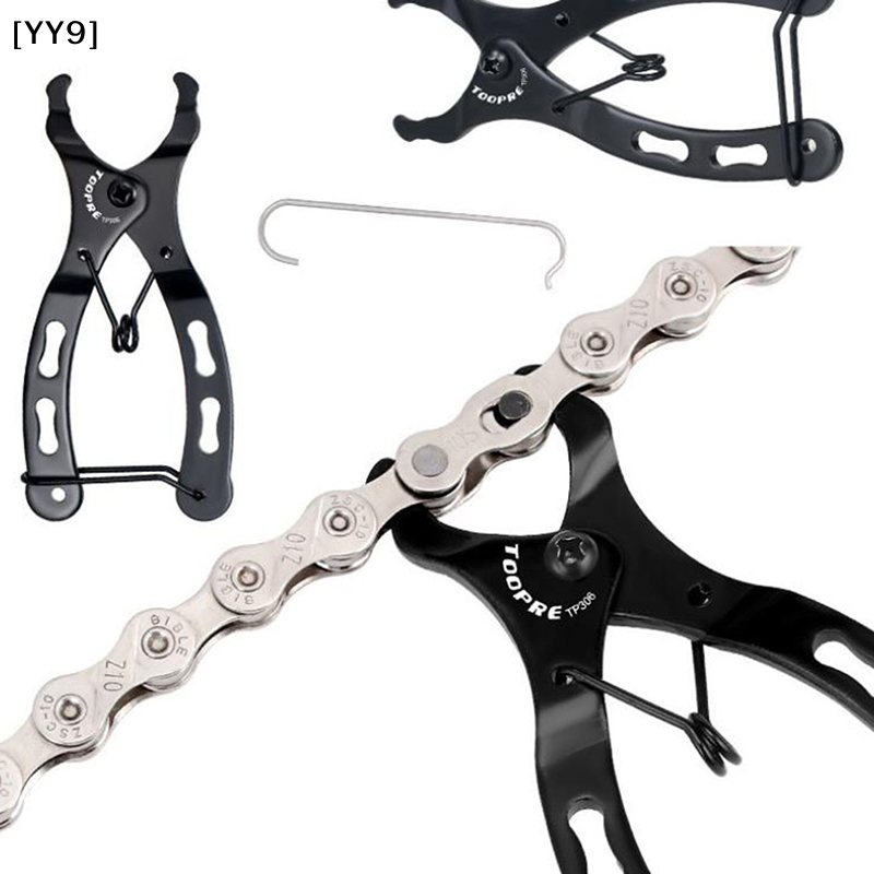 1Pc .2cm Bike Chain Master Lin - Chain Quick Link recensie en prijs