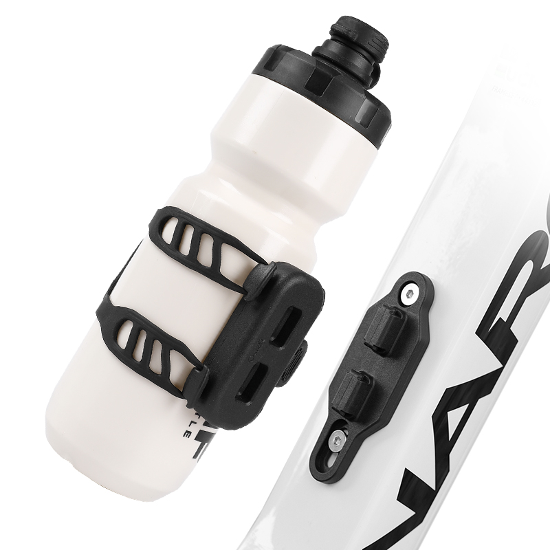Magnetische waterfleshouder vo - Mountain Biking Water Bottle recensie en prijs